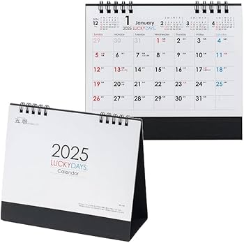 Amazon | ムトウユニパック MU-103 LUCKY DAYS 2025年 卓上